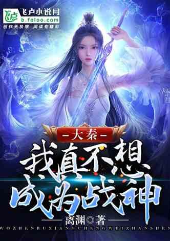 废弃洞穴逃生
